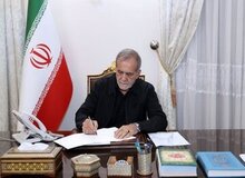 پزشکیان: تفاهم ایران و آمریکا جمعه امضا می‌شود