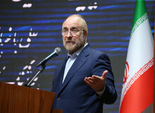 رئیس مجلس معنی «مستضعف» را عوض کرد/ قالیباف: مستضعف یعنی کسی که خلاقیت‌های بالقوه‌اش را نمی‌تواند بالفعل کند