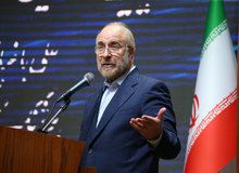 رئیس مجلس معنی «مستضعف» را عوض کرد/ قالیباف: مستضعف یعنی کسی که خلاقیت‌های بالقوه‌اش را نمی‌تواند بالفعل کند