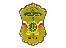 تکذیب آزار و اذیت دختر ۹ ساله در شهرری