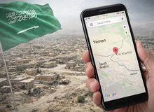 هشدار به شرکت‌های هوایی برای خودداری از پرواز در حریم هوایی عربستان