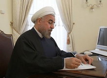 رئیس‌جمهور ۴ عضو شورای عالی استاندارد را منصوب کرد