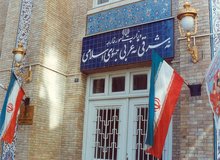 کاردار لهستان به وزارت امور خارجه فراخوانده شد
