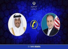 گفتگوی تلفنی وزرای امور خارجه جمهوری اسلامی ایران و قطر