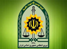 شهادت یک مامور نیروی انتظامی در خوزستان


