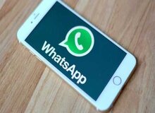 انتقال وجه با اپلیکیشن "واتس‌اپ"