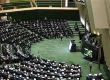 سه ماه پس از انتقاد رئیس اتاق بازرگانی ایران از نمایندگان انقلابی؛ مجلس تحقیق و تفحص از عملکرد اتاق بازرگانی را تصویب کرد