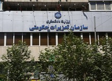 سازمان تعزیرات: توجیه قانونی برای عرضه خودرو در بورس وجود ندارد