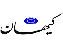 کیهان:شبکه3 افتضاح است و یکی از مسئولان کشور را مسخره می کند،اما رئیسش انقلابی است و تقصیر ندارد!