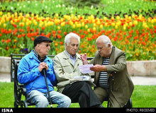 پرداخت عیدی بازنشستگان تامین اجتماعی در اسفند