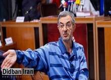سخنگوی دستگاه قضا: اسفندیار رحیم‌مشایی  از سال ۱۳۹۸ به زندان بازنگشته است