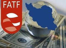  نام ایران از ذیل توصیه شماره ۷ اف‌ای‌تی‌اف حذف شد