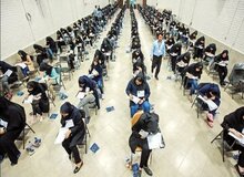 توضیحات رییس سازمان سنجش درباره برگزاری کنکور ۱۴۰۵/ ماجرای پیامک مشمولان سهمیه جنگ چیست؟