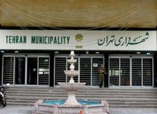 واکنش کیهان به اظهارات غلامرضا انصاری ؛ جابه‌جایی۳ شهردار و لاف «می‌توانستیم اما نگذاشتند»!