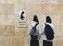 کیهان هم به عدم اجرای قانون عفاف و حجاب تمکین کرد
