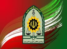 بیعت فراجا با سومین رهبر جمهوری اسلامی ایران 