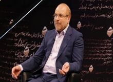 قالیباف در «دستخط» چه گفت؟
