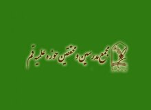 بیانیه مجمع مدرسین و محققین حوزه علمیه قم/ «جریانی افراطی»، در پی «جلوگیری از تحصیل دختران» است