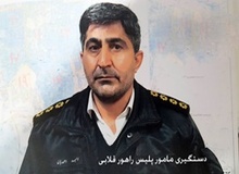کلاهبرداری با وعده صفرکردن خلافی و اعطای گواهینامه
