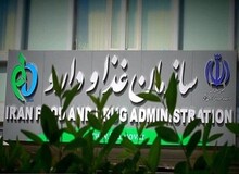 اهدای یک میلیون ماسک به چین توسط هلال احمر