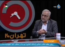 کارشناس صداوسیما: زمین های فلسطین را متاسفانه یک ایرانی خرید و به یهودیان فروخت+ فیلم 