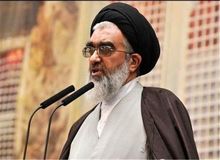 امام جمعه قم: بایدن در مقابل ما شکست خورد، ترامپ هم شکست می خورد/آمریکا شکست مطلق خورد