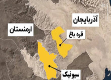 عضو هیئت علمی دانشگاه تهران:آذربایجان به دنبال اشغال استان مرزی ارمنستان با ایران است/گروههای ذی نفوذی در ایران از اشغال گری دولت باکو حمایت می کند