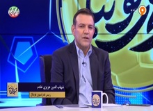 رییس فدراسیون فوتبال: حضور خدا را در تصمیماتم حس می کنم