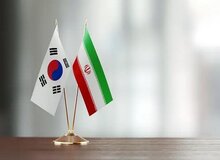 روایت سئول از محورهای رایزنی میان وزرای خارجه ایران و کره جنوبی