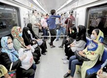ستاد امر به معروف و نهی از منکر: از بدحجاب ها در مترو عکس می گیریم سپس قبض جریمه را برای آنها می فرستیم 