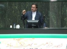 عنابستانی: وزارت نفت در روزهای پایانی دولت دارد قراردادهای «ناشایست» منعقد می کند