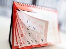 چهارشنبه ۱۶خرداد تعطیل است؟ 