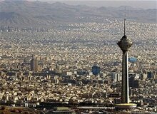 تهران در آماده‌باش است