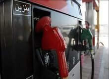 روزناهم دنیای اقتصاد: بنزین را گران کنید حتی اگر مردم مخالف باشند