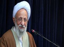 آخرین وضعیت جسمانی آیت‌الله مصباح‌یزدی تشریح شد/  علی مصباح:  زمان بهبودی کامل پدرم مشخص نیست