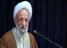 آخرین وضعیت جسمانی آیت‌الله مصباح‌یزدی تشریح شد/  علی مصباح:  زمان بهبودی کامل پدرم مشخص نیست