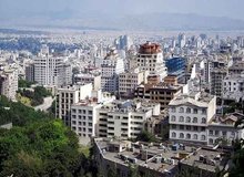 رشد هفت میلیون تومانی متوسط قیمت در یک منطقه تهران / چرا قیمت مسکن افزایشی شد؟