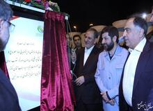 افتتاح بخش گاز نیروگاه سیکل ترکیبی بهبهان