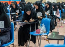 شروع ثبت‌نام کنکور ۱۴۰۴ از ۲۰ آبان