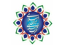 اعضای شورای مرکزی حزب توسعه ملی انتخاب شدند
