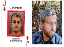 ادعای ارتش اسرائیل: آماده شدن برای ترور محمدضیف بسیار طول کشید و حمله بسیار دقیق بود