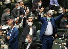  نمایندگان مجلس انقلابی در حمایت از رد صلاحیت های گسترده بیانیه دادند 