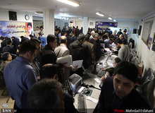 مدارک مورد نیاز جهت ثبت نام شورای شهر چیست؟/ اپلیکیشن ثبت نام شورای شهر را از اینجا دانلود کنید