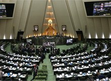 جلسه غیرعلنی مجلس برای لایحه پرحاشیه/ پارلمان برای بررسی CFT، از ساعت ۷ صبح آستین بالا می‌زند
