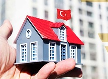 خرید خانه در ترکیه؛ انتخابی عالی برای سرمایه گذاران خارجی