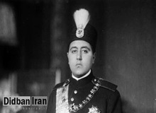 عکس دیده نشده از کارنامه تحصیلی احمدشاه قاجار در ۱۳سالگی