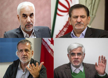نامزدهای ریاست جمهوری اصلاح طلبان چه کسانی هستند؟ جهانگیری، عارف، پزشکیان یا مهرعلیزاده