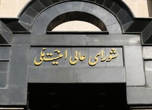 یک مقام آگاه مدعی شد: تعدادی از اتباع عادی پاکستانی مورد هدف قرار گرفته‌اند
