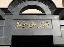 یک مقام آگاه مدعی شد: تعدادی از اتباع عادی پاکستانی مورد هدف قرار گرفته‌اند
