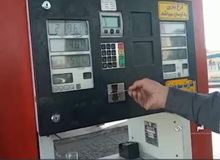 سخنگوی کمیسیون انرژی: برای بررسی آخرین وضعیت هک سامانه هوشمند سوخت جلسه فوق العاده برگزار کردیم